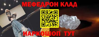 MDMA Premium VHQ Шахты