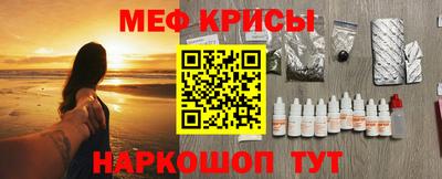 не бодяженный Шелехов