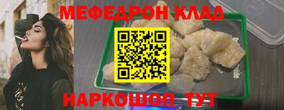 MDMA Premium VHQ Шахты
