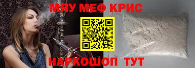 не бодяженный Шелехов