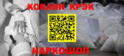 MDMA Premium VHQ Шахты