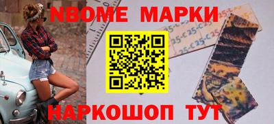 не бодяженный Шелехов
