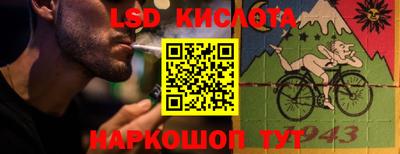 MDMA Premium VHQ Шахты