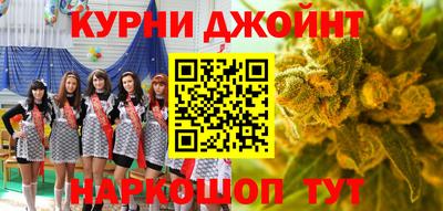 MDMA Premium VHQ Шахты
