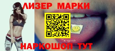 MDMA Premium VHQ Шахты