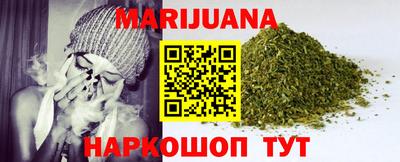 винт Шебекино