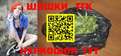 не бодяженный Шелехов