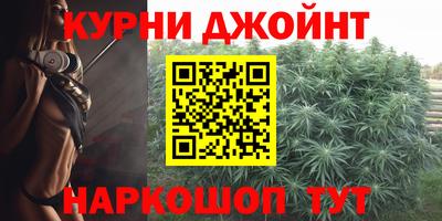 винт Шебекино