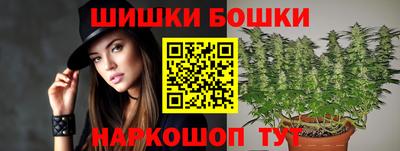 не бодяженный Шелехов