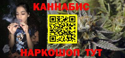 не бодяженный Шелехов