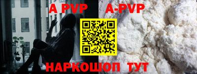 MDMA Premium VHQ Шахты