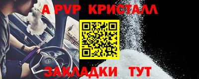 MDMA Premium VHQ Шахты