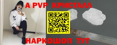 MDMA Premium VHQ Шахты