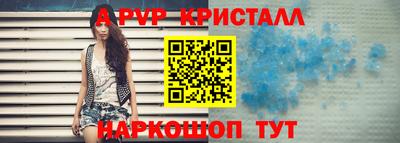 MDMA Premium VHQ Шахты