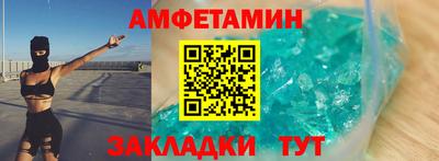 не бодяженный Шелехов