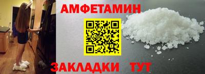 MDMA Premium VHQ Шахты