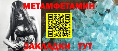 MDMA Premium VHQ Шахты