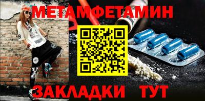 MDMA Premium VHQ Шахты