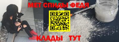 не бодяженный Шелехов