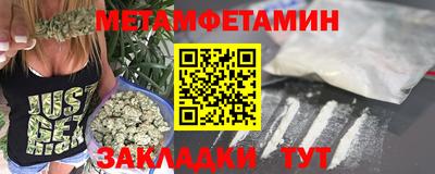 MDMA Premium VHQ Шахты
