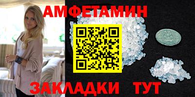 не бодяженный Шелехов
