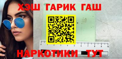 не бодяженный Шелехов