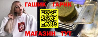 MDMA Premium VHQ Шахты