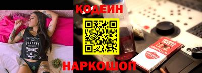 MDMA Premium VHQ Шахты