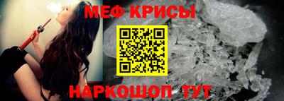 MDMA Premium VHQ Шахты
