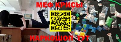 MDMA Premium VHQ Шахты