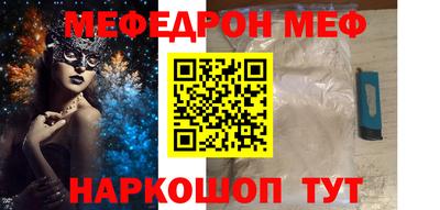 MDMA Premium VHQ Шахты