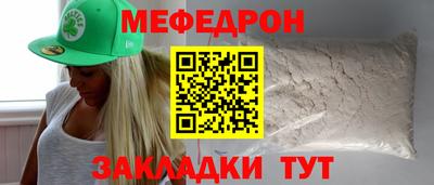 MDMA Premium VHQ Шахты