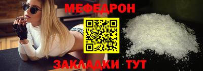 не бодяженный Шелехов
