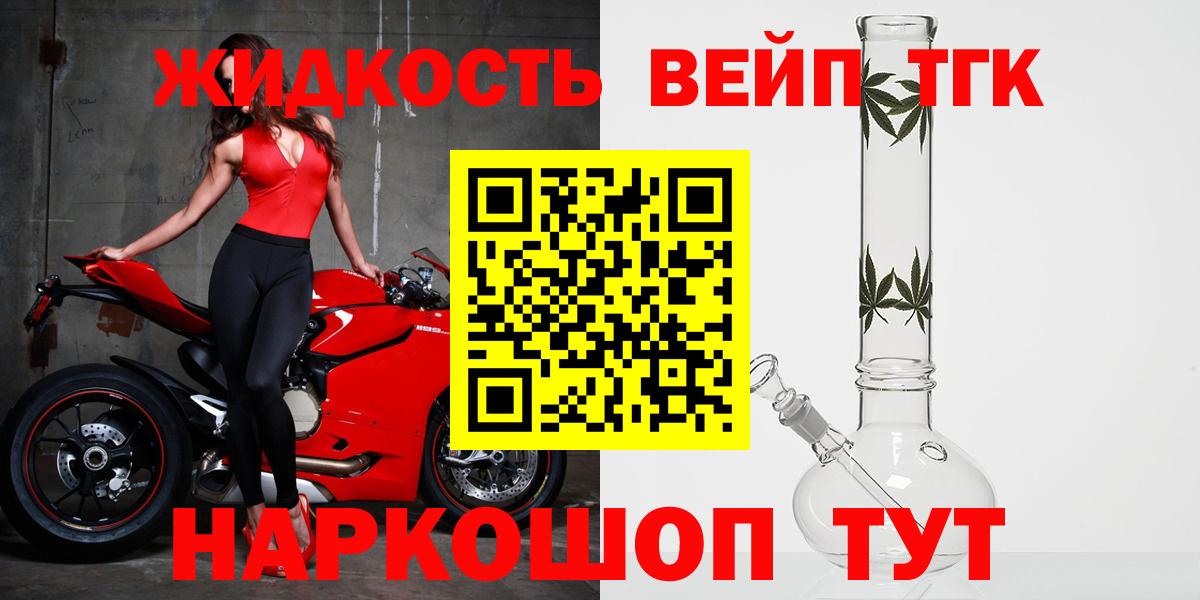 Конопля Бор