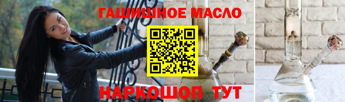 Дистиллят ТГК Wax Бор
